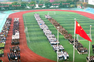 学校环境（图4）