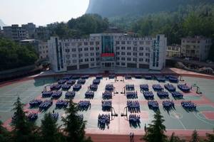 学校环境（图6）