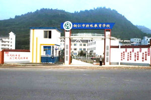 学校环境（图2）
