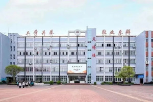 学校环境（图4）
