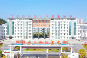 学校环境（图5）