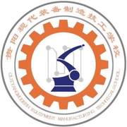 贵阳现代装备制造技工学校