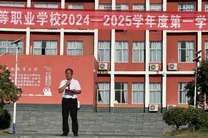 锦屏县中等职业学校 | 国旗下讲话：校规校纪之手机管控