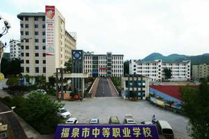 学校环境（图3）