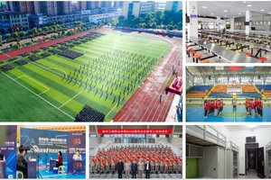 学校环境（图4）