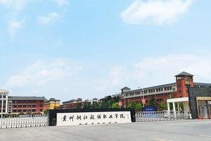 学校环境（图3）