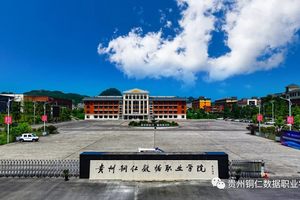 学校环境（图1）