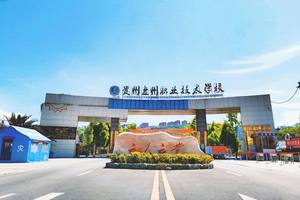 学校环境（图1）