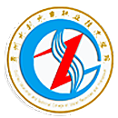 贵州省水利电力学校